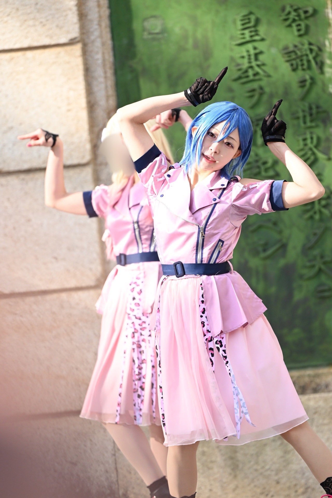 Mi04191866 - Love Live! Superstar!!-erohere59.jpg